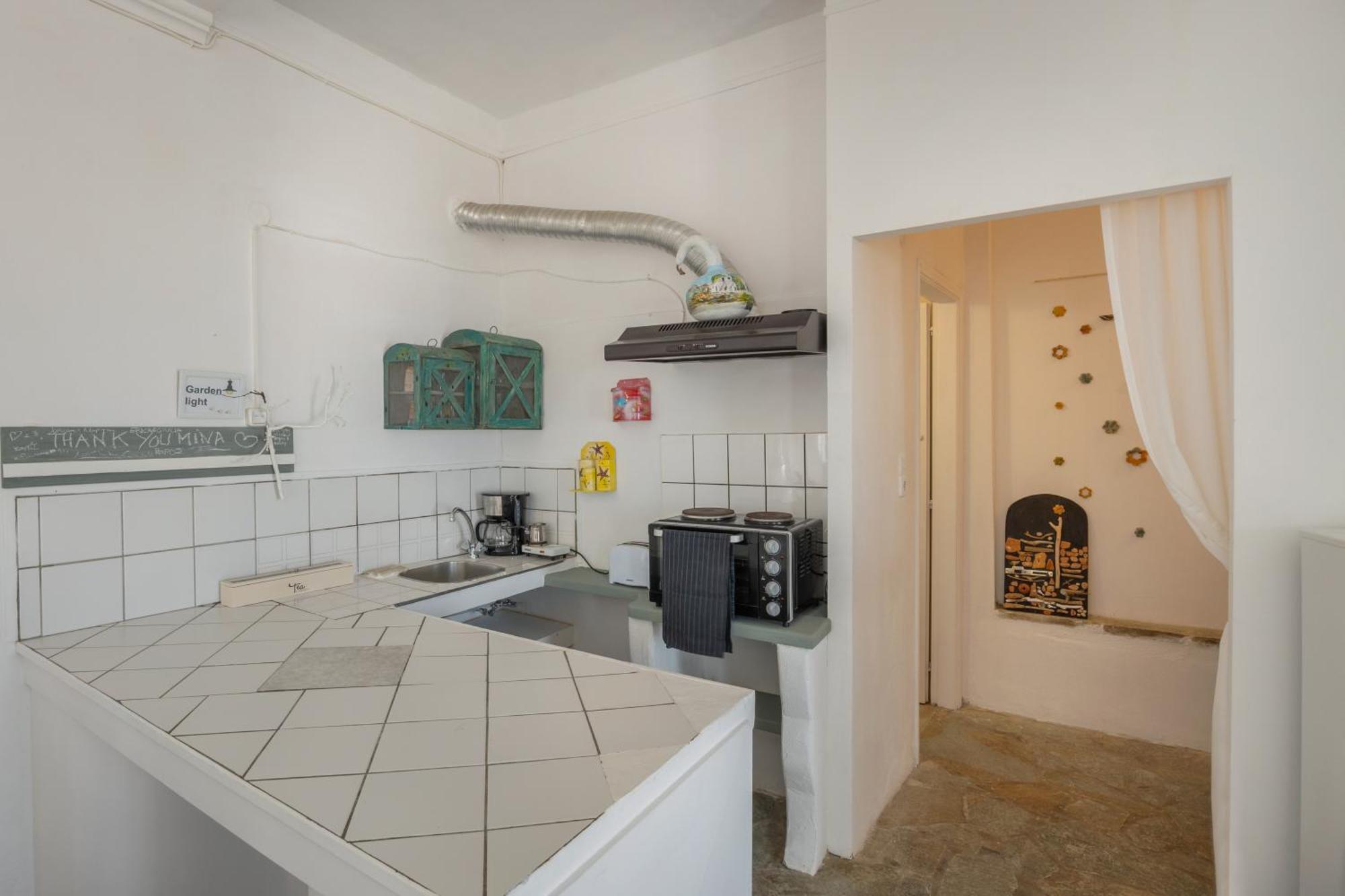 Studio Home Naousa  Bilik gambar